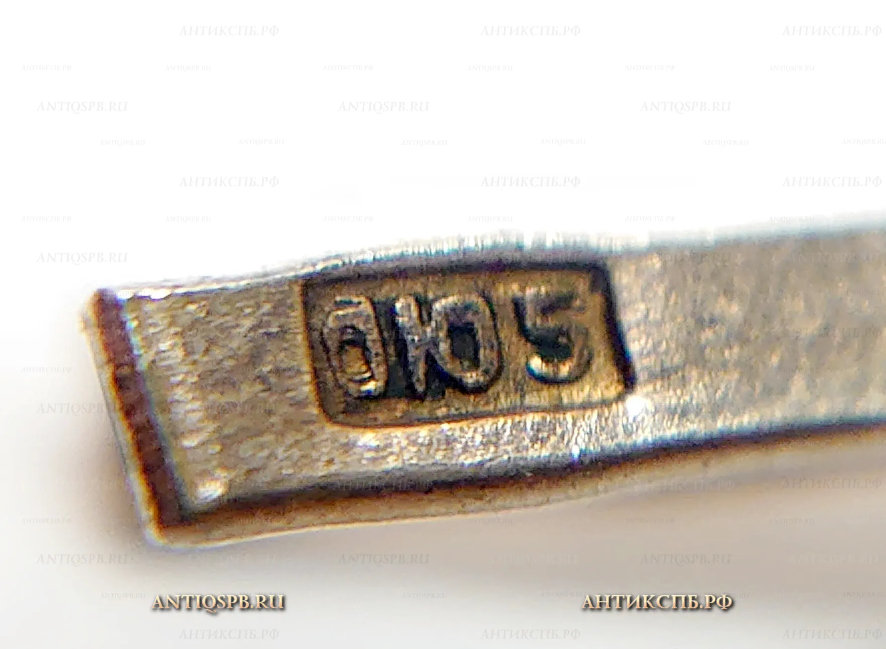 Брошь серебряная "Ландыши". ОЮ5. СССР. Вт. пол. ХХ века. №21656